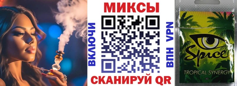 Бутират бутик  наркота  Копейск 