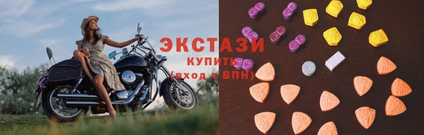 2c-b Алзамай