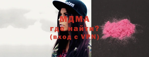 меф VHQ Алексин