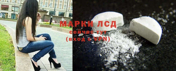 2c-b Алзамай