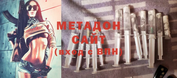 меф VHQ Алексин