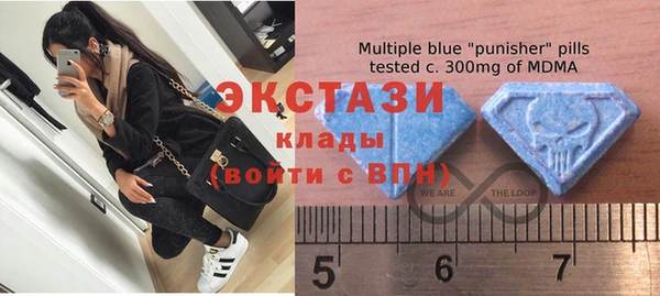 меф VHQ Алексин