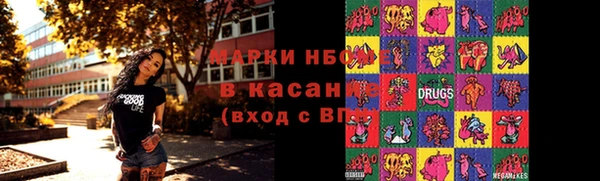 2c-b Алзамай
