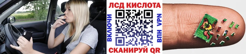 Марки NBOMe 1500мкг  наркота  mega как зайти  Копейск 